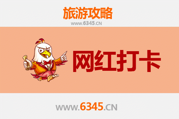 从宜兰头城到丽江古城：跨越山海的深度文化之旅全攻略